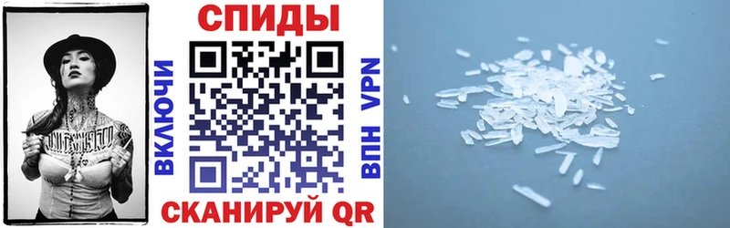 АМФ 97%  Ржев 