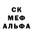 Метадон methadone Fayt_Leingod