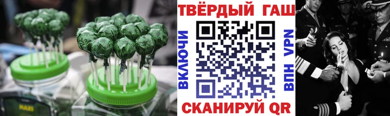 Cannafood марихуана  Ржев 