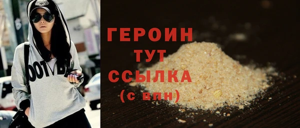 ECSTASY Арсеньев
