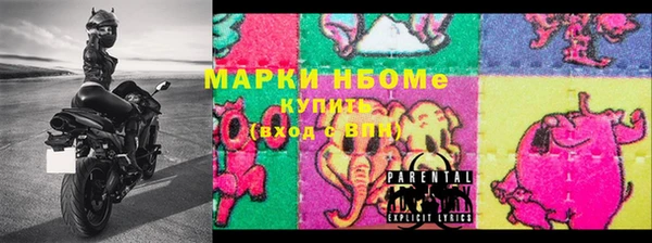 каннабис Михайловка