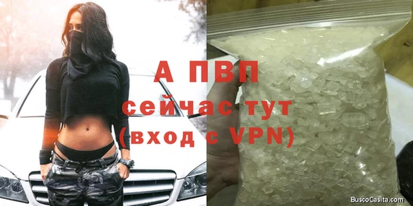 mix Михайловск