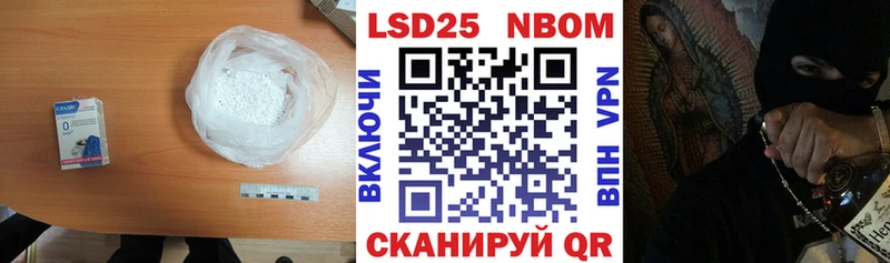 ЛСД экстази кислота  hydra онион  Ржев 