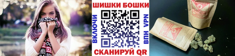 ссылка на мегу Ржев Бошки Шишки гибрид
